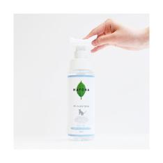 ＜猫用＞オールインワンスプレーコットン専用ボトル・300ml