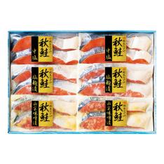 〈根室・藤井水産〉天然鮭の味比べ
