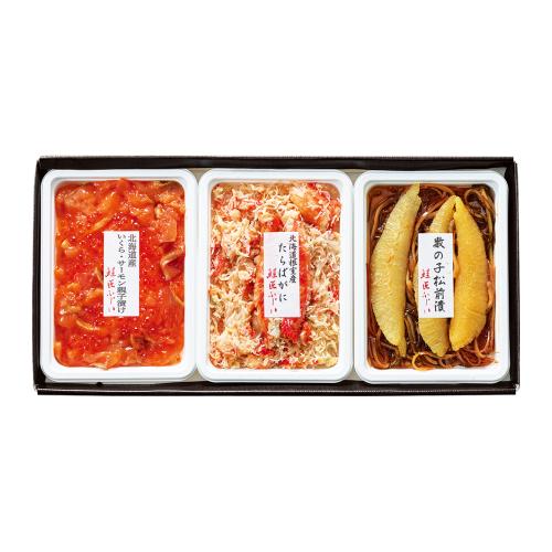 〈根室・藤井水産〉北海の膳詰合せ