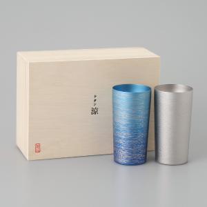 ホリエ チタン製 二重タンブラー 白樺 プレミアムライト ゴールド ホリエ チタン製 二重タンブラー 白樺 プレミアムライト シルバー