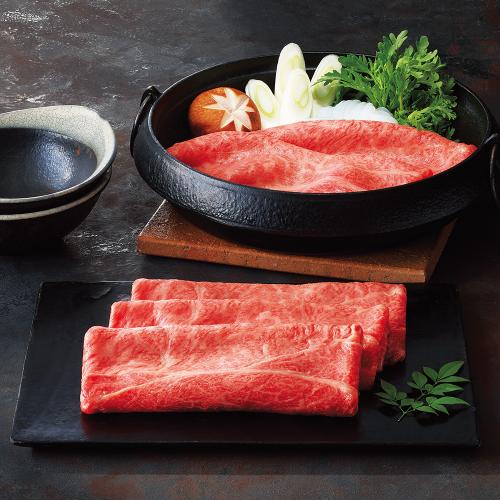〈肉の匠いとう〉みらいグローバルファーム 黒毛和牛 すき焼用