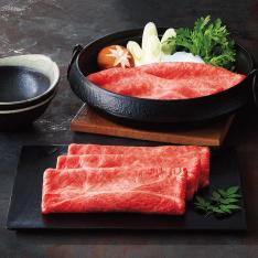 〈肉の匠いとう〉みらいグローバルファーム　黒毛和牛　すき焼用