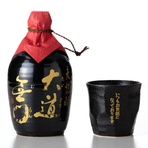 吉備の地焼酎(麦)・陶器タンブラーセット