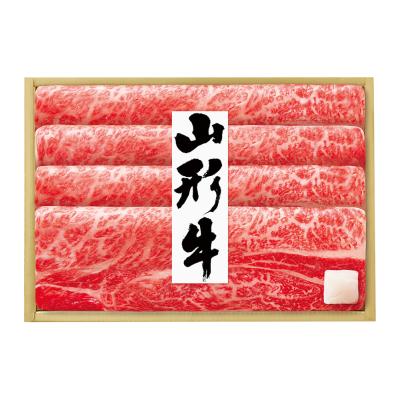 〈肉の匠いとう〉山形牛　すき焼用