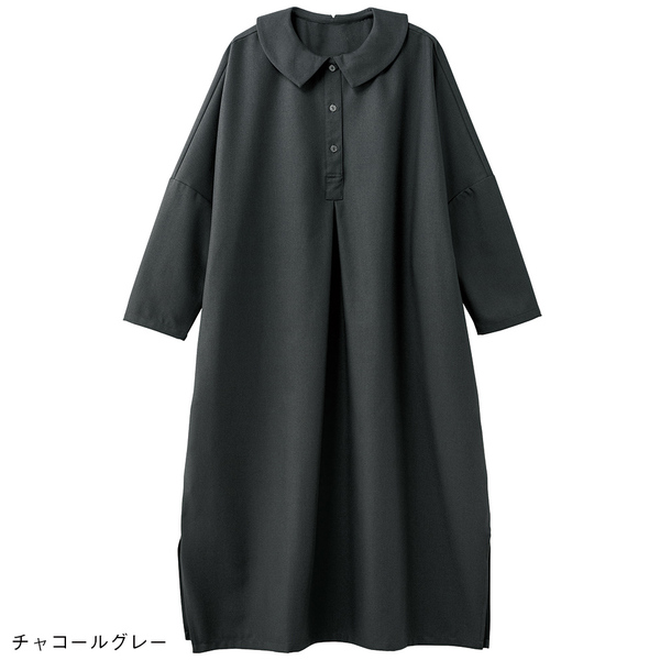タカシマヤ スタイル プリュ 襟付ゆったりワンピース 商品詳細 高島屋オンラインストア タカシマヤ スタイル プリュ 襟付ゆったりワンピース 商品詳細 高島屋オンラインストア
