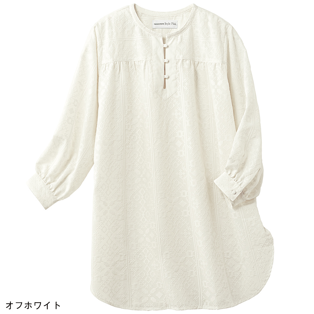 刺しゅう入りチュニックブラウス 商品詳細 高島屋オンラインストア