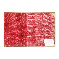 〈スギモト〉松阪牛 焼肉用