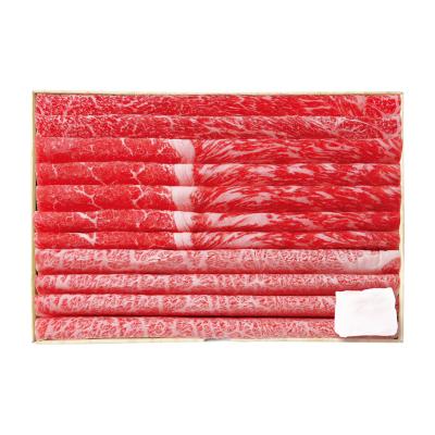 〈スギモト〉松阪牛　すき焼用