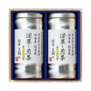 伊勢茶詰合せ（ZK-50） | 商品詳細 | 高島屋オンラインストア