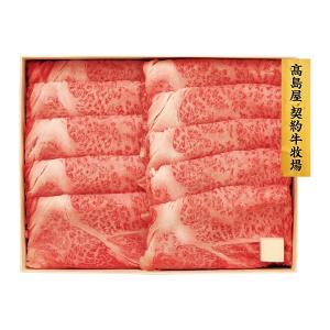 牛肉 | 精肉 | 精肉・ハム・ソーセージ | 契約牛牧場の黒毛和牛 | 特集