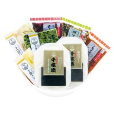 〈京つけもの 大安〉京の味わい
