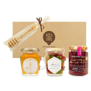フィナベル〉純粋はちみつ・ジャム詰合せ | 商品詳細 | 高島屋