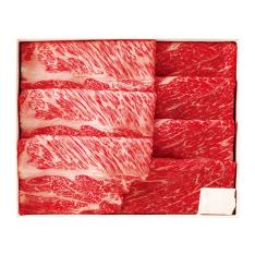〈竹紫亭〉鹿児島黒牛(黒毛和牛)すき焼用