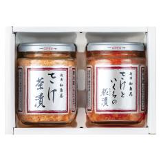 〈新潟・加島屋〉大瓶詰合せ