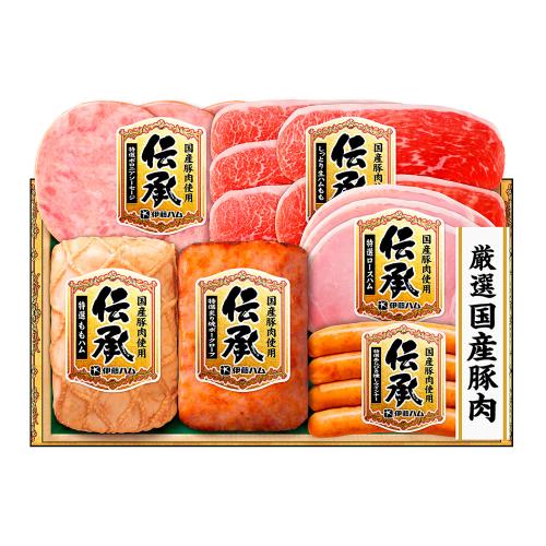 〈伊藤ハム〉伝承国産豚肉ハム詰合せ