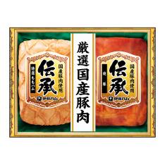 〈伊藤ハム〉伝承国産豚肉ハム詰合せ