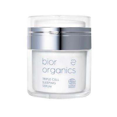 bior organics（ビオールオーガニクス） 美容液の通販 | コスメ