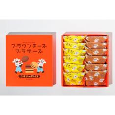 ブラウンチーズブラザーズ ブラザーボックス
