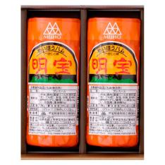 明宝ハム2本入