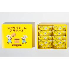 ブラウンチーズブラザーズ クッキーサンド