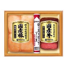〈伊藤ハム〉国産豚肉ハム・国産牛ローストビーフ詰合せ