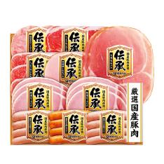 〈伊藤ハム〉伝承国産豚肉ハム詰合せ