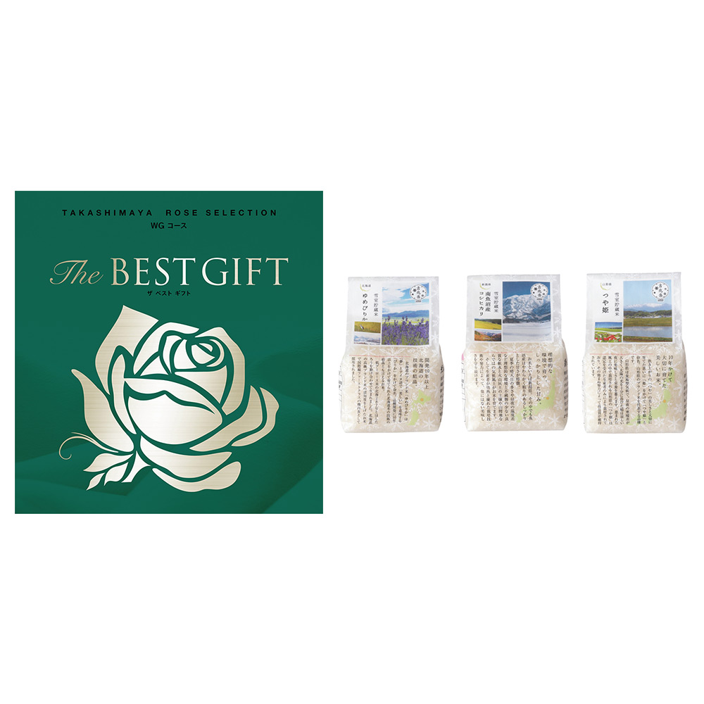 高島屋限定】The BEST GIFT WGコース+雪室貯蔵銘柄米セット | 商品