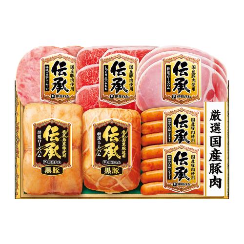 〈伊藤ハム〉伝承国産豚肉ハム詰合せ