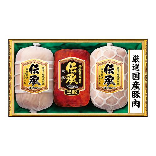 〈伊藤ハム〉伝承国産豚肉ハム詰合せ