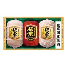 〈伊藤ハム〉伝承国産豚肉ハム詰合せ