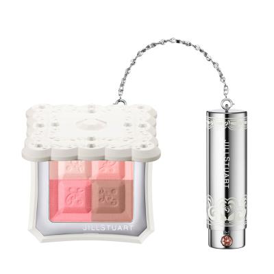 JILL STUART（ジルスチュアート） 数量限定品 おすすめ人気ランキング