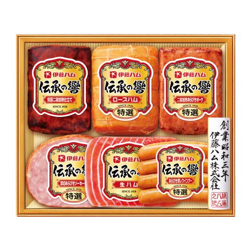 〈伊藤ハム〉バラエティ詰合せ