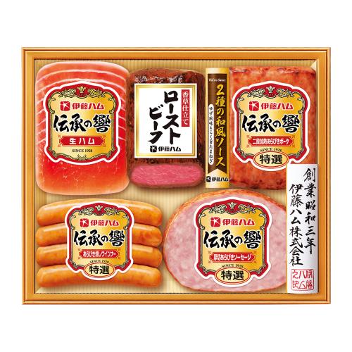 〈伊藤ハム〉ハム・ローストビーフ詰合せ
