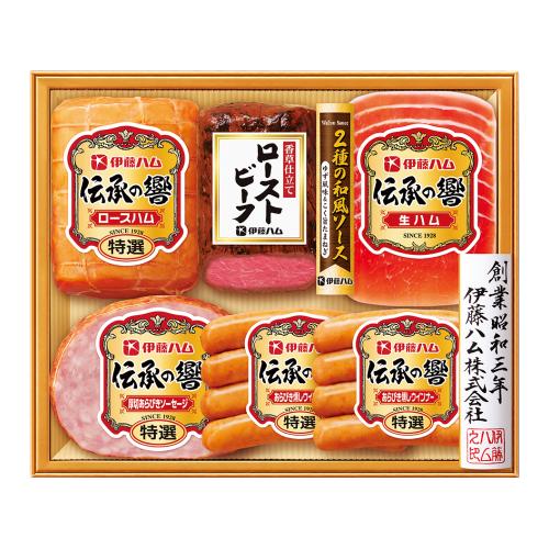 〈伊藤ハム〉ハム・ローストビーフ詰合せ