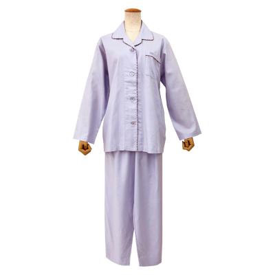 DAKS ダックス パジャマ ルームウェア メンズ 長袖 長ズボン M Amazon | [ダックス] パジャマ メンズ 日本製 ネイティブ柄 ヘンリーネック 紳士 長袖 長ズボン 緑 size L | パジャマ 通販