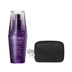 【数量限定】リポソーム美容液　キャンペーンキット1