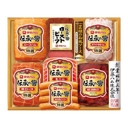 〈伊藤ハム〉ハム・ローストビーフ詰合せ