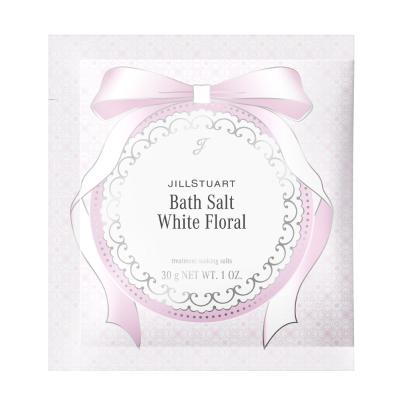 コスメギフト・プレゼント | コスメ・デパコス・化粧品通販のTBEAUT