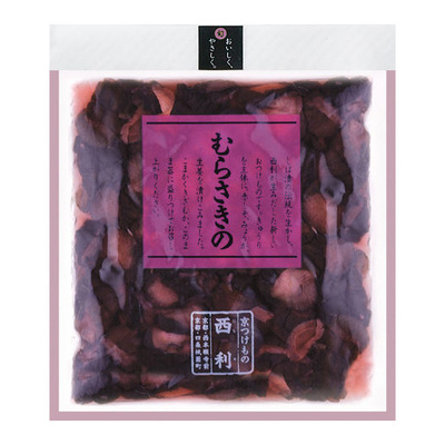 【よりどり】赤しそむらさきの