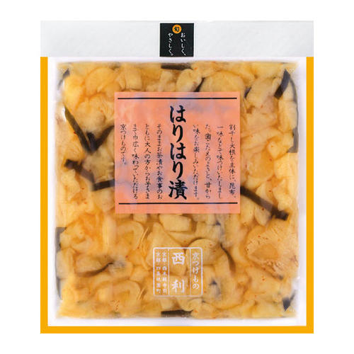 【よりどり】はりはり漬