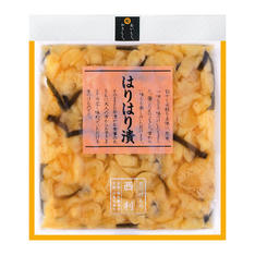 【よりどり】はりはり漬