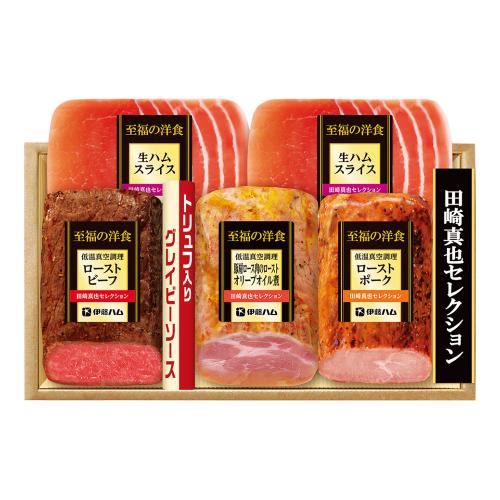 〈伊藤ハム〉田崎真也セレクション
