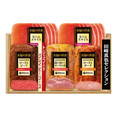 〈伊藤ハム〉田崎真也セレクション