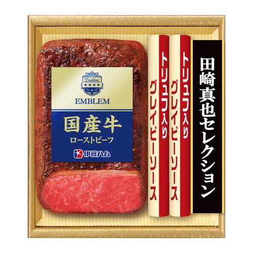 〈伊藤ハム〉田崎真也セレクション