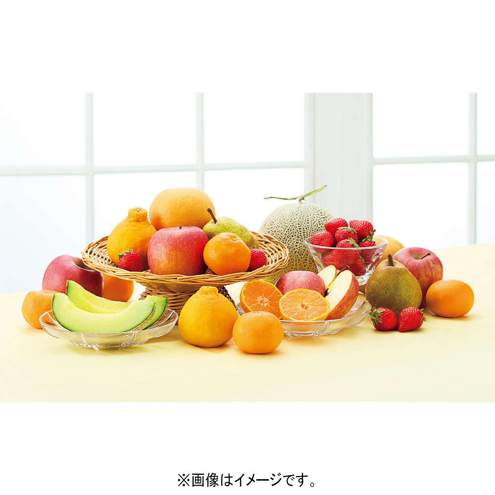 【定期便】季節のフルーツ（5-4月届け）