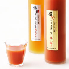 【名入れ】極旬紅白トマトジュース3本