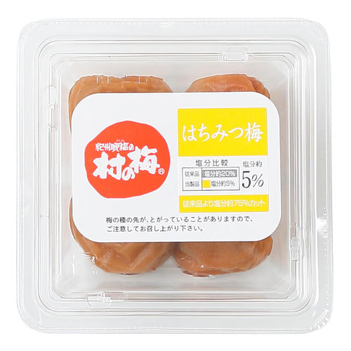 【よりどり】【早便】はちみつ梅