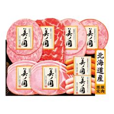 〈日本ハム〉北海道 プレミアム 美ノ国ハム詰合せ