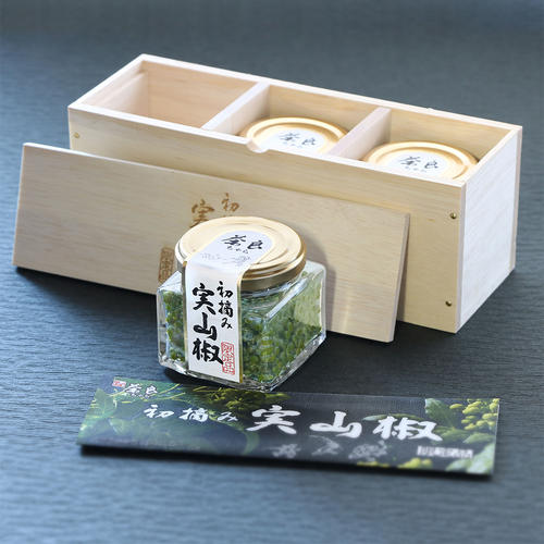 初摘み実山椒（3本入）