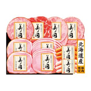 日本ハム | ハム | 精肉・ハム・ソーセージ | フード・スイーツ